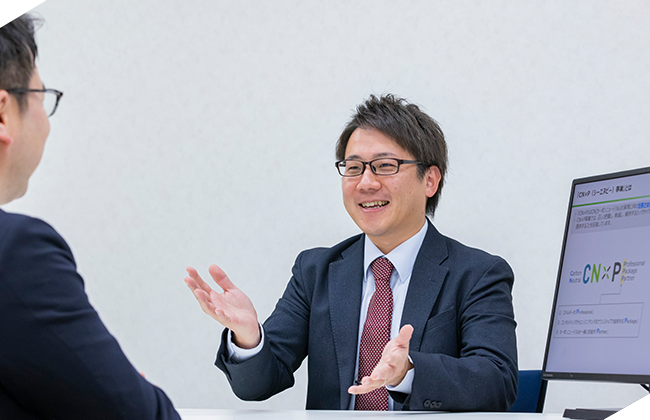 コンサルティング