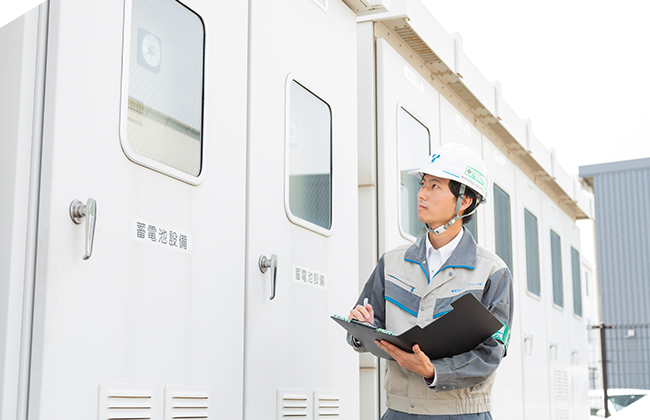 エネルギーサービス